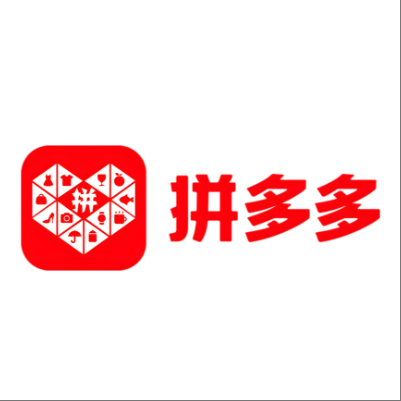  紫金拼多多云仓一件代发，拼多多电子面单快递仓储代发