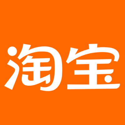 紫金淘宝云仓一件代发，淘宝菜鸟电子面单快递仓储代发