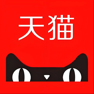 紫金天猫云仓一件代发，天猫电子面单快递仓储代发