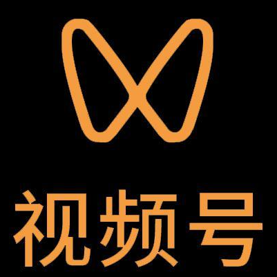 紫金微信视频号多云仓一件代发，微信视频号电子面单快递仓储代发